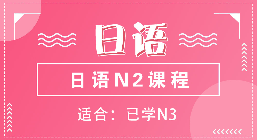 N2Ʒ